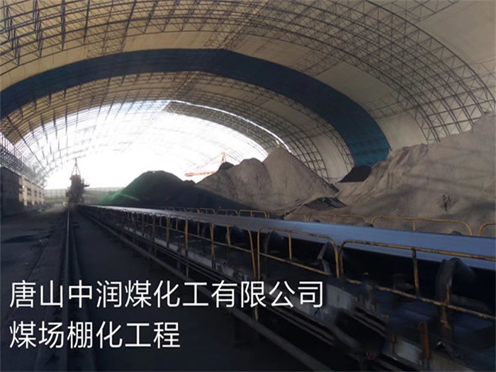 洛阳网架钢结构工程有限公司